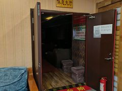 -青藤汗蒸时代会所