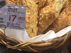 -Olé精品超市(上海虹桥南丰城店)