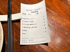 -瑶王府·广西菜(金阳路店)