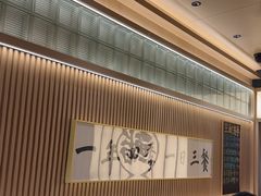 -鮨政·Omakase(万象城店)