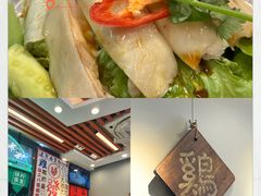-绿柠食堂(北外滩店)