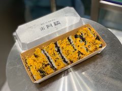 -米阿糯糕团•酒酿•甜品(莫愁店)