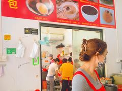 -潭式煎包(西航路店)