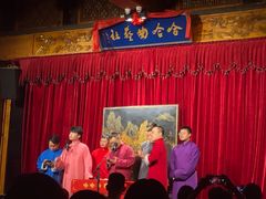 -哈哈曲艺社(西门闲亭店)