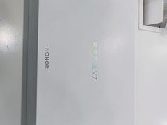 -荣耀授权专卖店(黄浦浙江中路店)