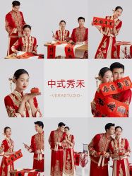 -至臻微拉婚纱摄影