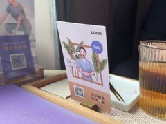 -LANN I 蘭 泰式古法按摩(宝乐汇店)