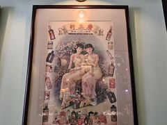 -人和馆·上海菜(肇嘉浜路店)