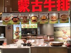 -西贝(紫荆广场店)