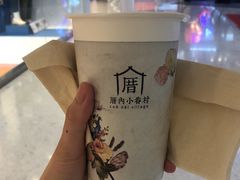-厝内小眷村(西单大悦城店)