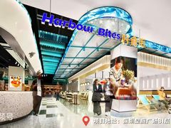 -皇庭广场(福华三路店)