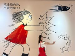 -中航城君尚购物中心