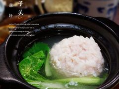 -南京大牌档(济南万象城店)