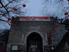 -香山公园