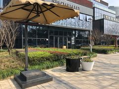 -麦田工坊(月湖店)