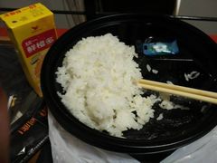 -U鼎冒菜
