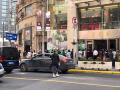 门面-王家沙点心店(南京西路总店)