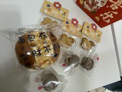-贝紫Style(木马公寓店)