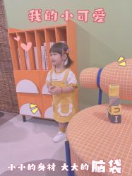 -星豆豆儿童摄影(南郊太白南路店)