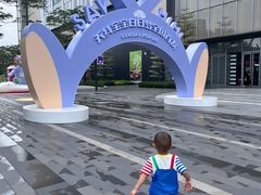 -东莞松山湖万象汇