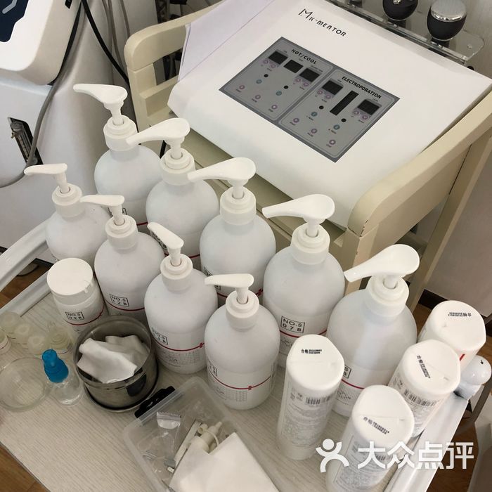 美肌工坊皮肤管理