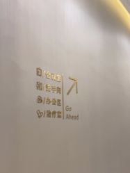 -美瑞莎创美医疗美容