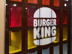 -汉堡王(广州无限极广场店)