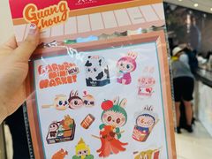 -泡泡玛特POPMART(天环购物中心店)