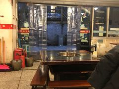 大堂-邓莽子老火锅(中兴路总店)