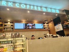 -逸派咖啡 EPARKCOFFEE(广安门店)