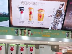 -书亦烧仙草(君悦广场店)