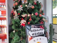 -友达面馆(广州总店)