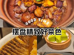 -A One Kitchen·南京精菜馆(德基广场店)