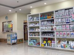 -美联众合动物医院·24h京西诊疗中心