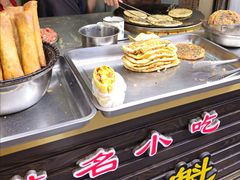 -牟记锅魁(总店)