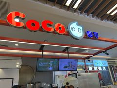 -凯德广场(武胜路店)