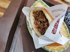 牛肉烧饼（多肉）-穆得·老周家牛肉烧饼(普利街店)