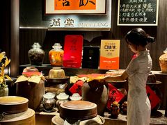 -满堂匠心川宴·私房菜(天府三街店)