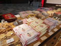 零售区-百饼园(元洪城店)