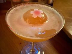 -RMK Shochu Bar(三诺店)
