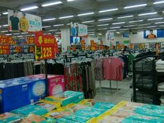 android_upload_pic-沃尔玛(中山北路店)