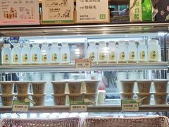 -宝珠奶酪(长宁金虹桥店)
