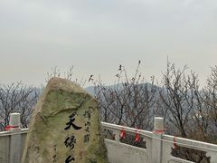 -沈阳辉山风景区