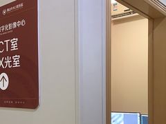 -佛山中大口腔医院·市二级口腔专科医院