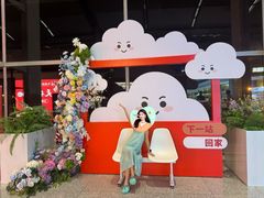 -南昌昌北国际机场