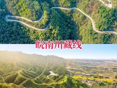 -敬亭山风景名胜区