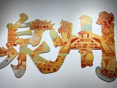 -中国闽台缘博物馆