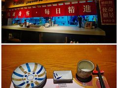 -二丁目食堂(浑南花园城店)