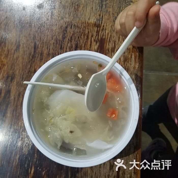 文昌鄧記清補涼