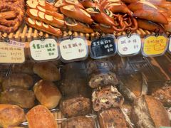 -慢熟面包店bud bread(孩儿巷店)